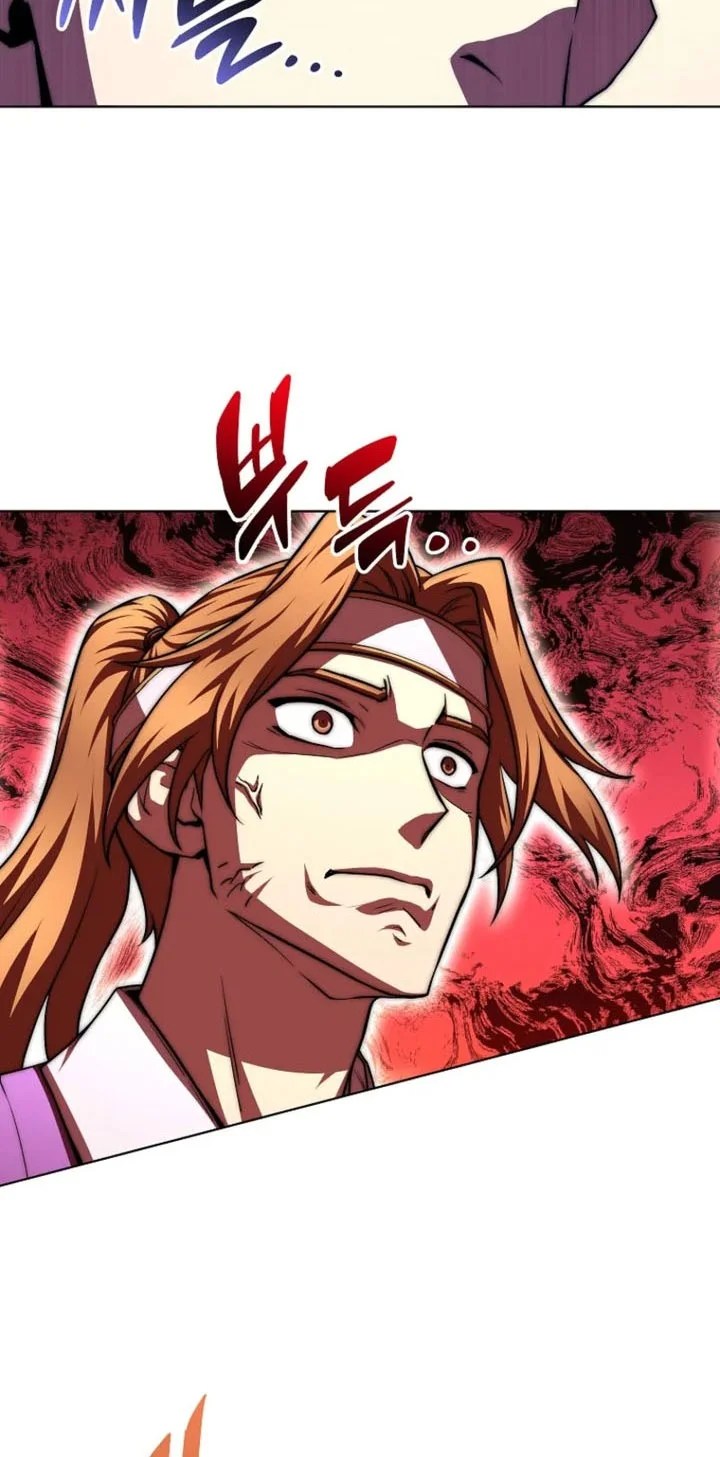Youngest Son of the NamGung Clan Chapter 99 - halaman 52