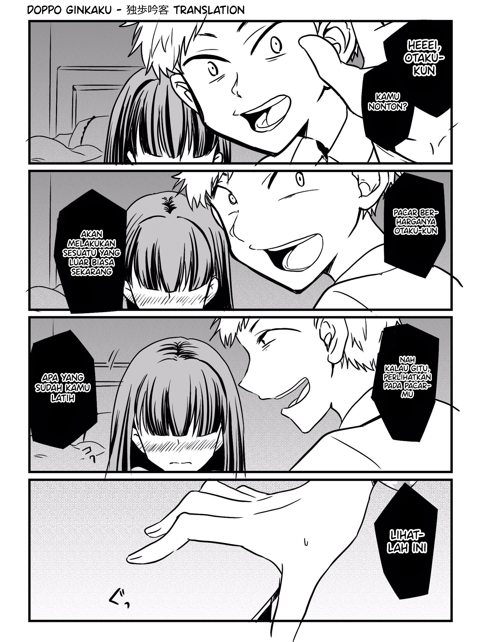 Your Girlfriend Is About to Do Something Super Amazing Chapter 0 - halaman 1