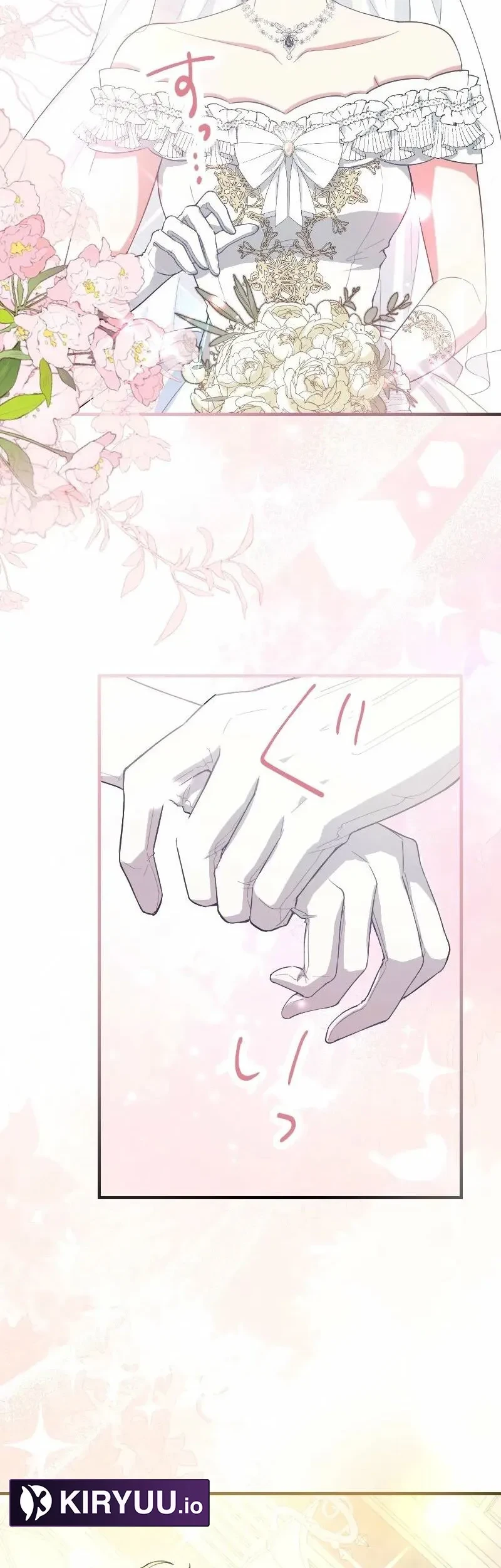 Your Highness, Why Do You Dote on Me So Much? Chapter 1 - halaman 9