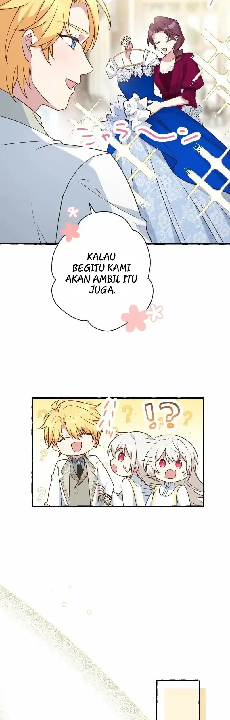 Your Highness, Why Do You Dote on Me So Much? Chapter 10 - halaman 27