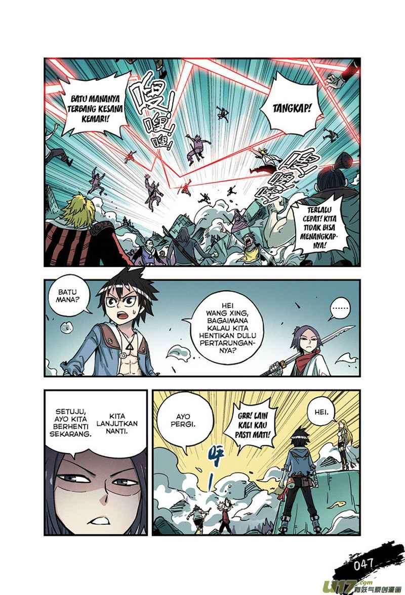 Your Highness, Why Do You Dote on Me So Much? Chapter 11 - halaman 5