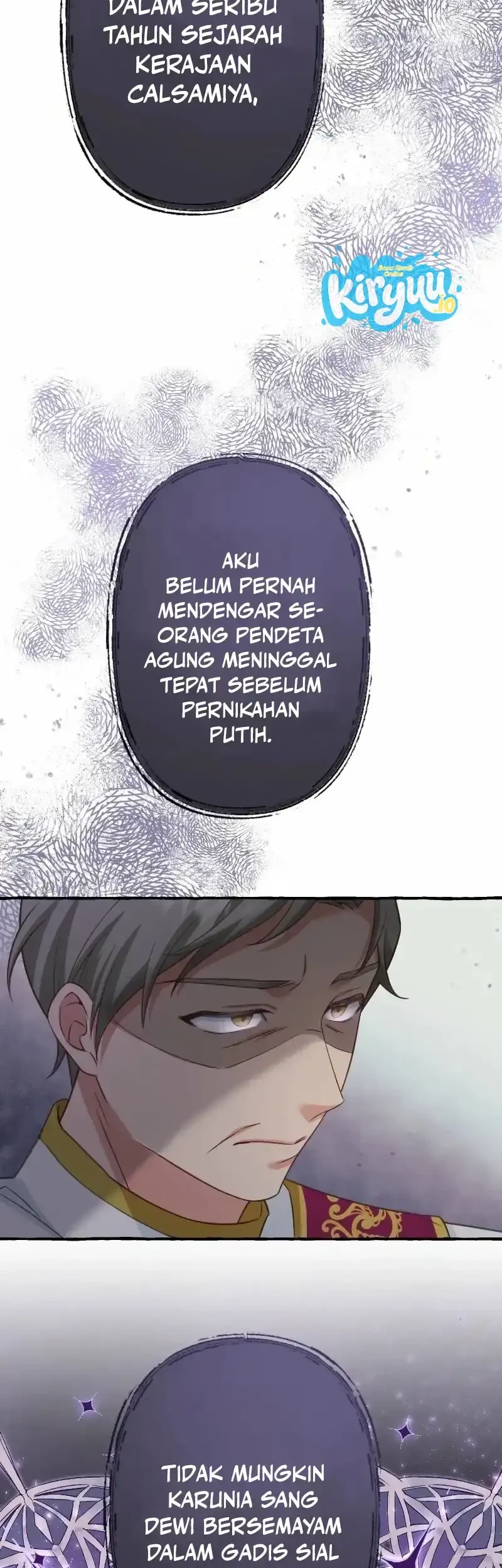 Your Highness, Why Do You Dote on Me So Much? Chapter 11 - halaman 69