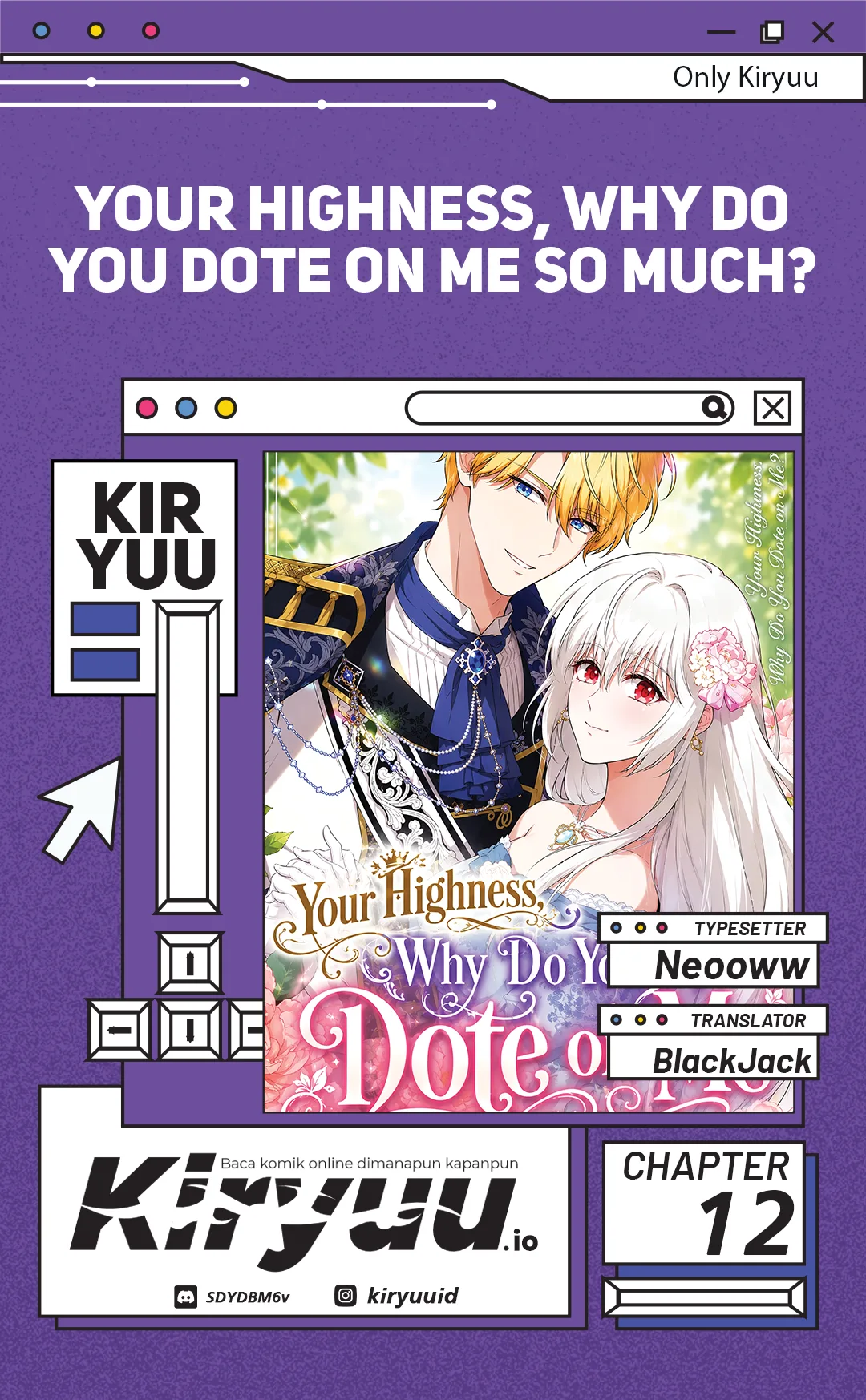 Your Highness, Why Do You Dote on Me So Much? Chapter 12 - halaman 1