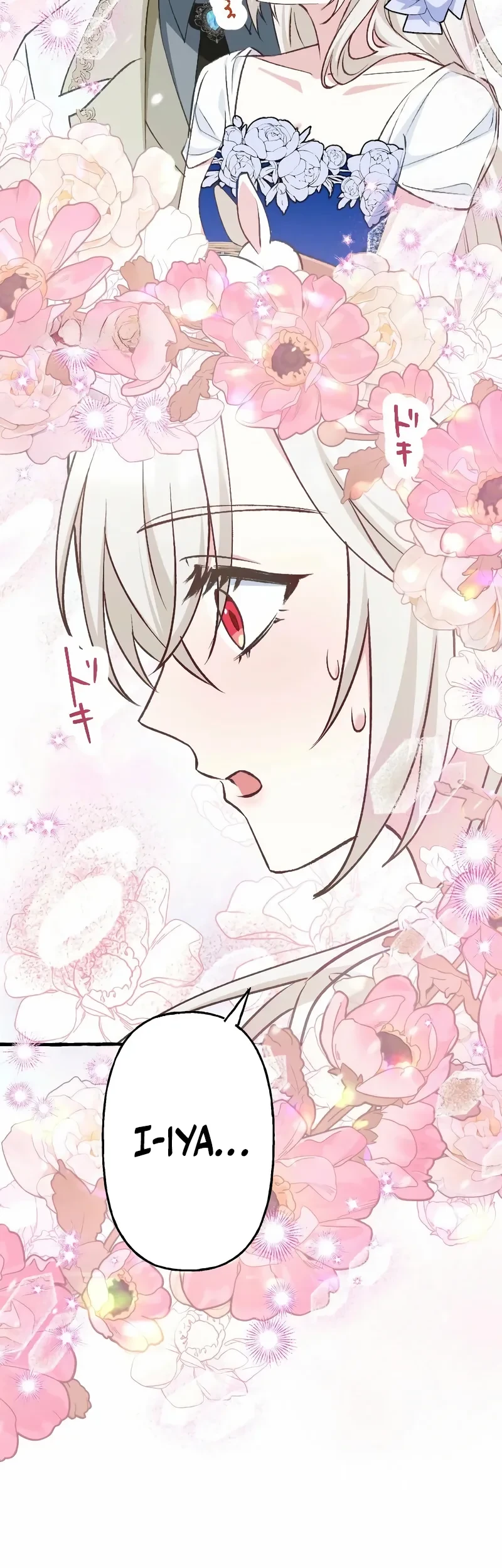 Your Highness, Why Do You Dote on Me So Much? Chapter 12 - halaman 39