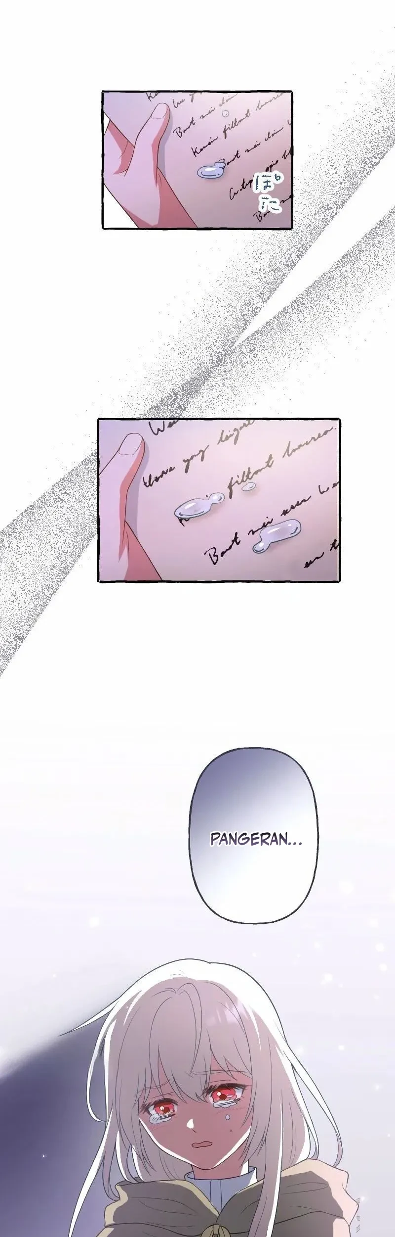 Your Highness, Why Do You Dote on Me So Much? Chapter 3 - halaman 21
