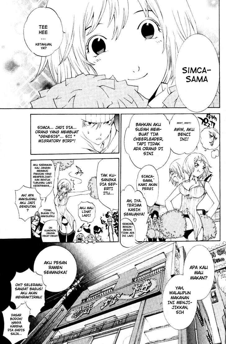Your Highness, Why Do You Dote on Me So Much? Chapter 4 - halaman 10
