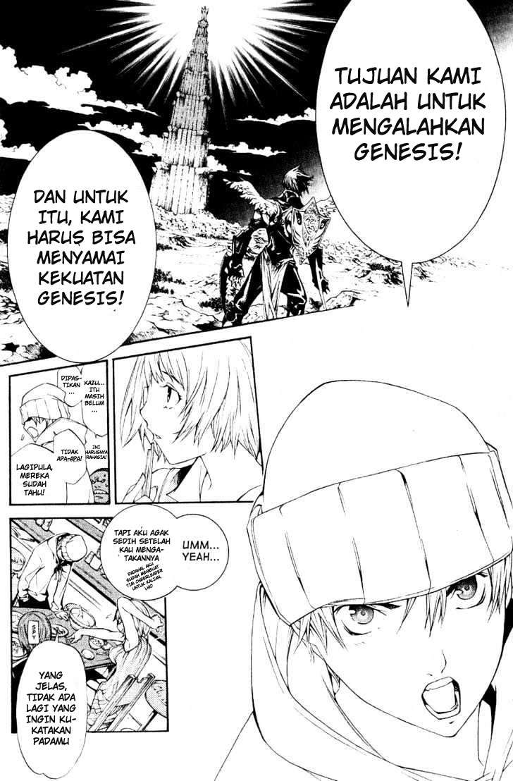 Your Highness, Why Do You Dote on Me So Much? Chapter 4 - halaman 13