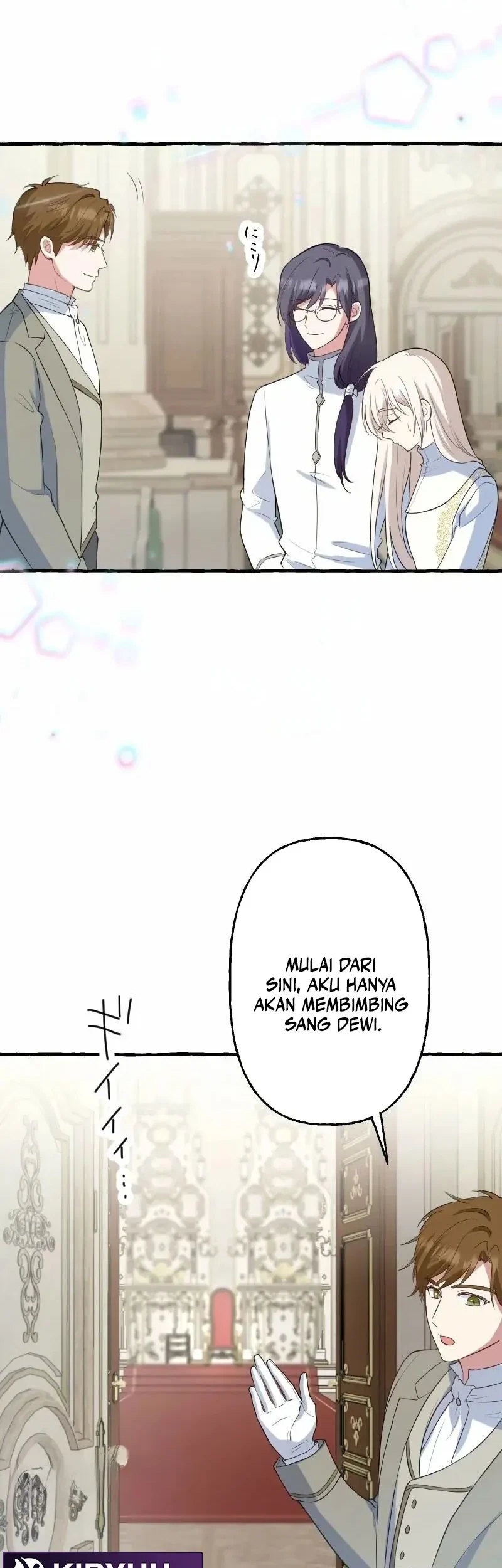 Your Highness, Why Do You Dote on Me So Much? Chapter 4 - halaman 34
