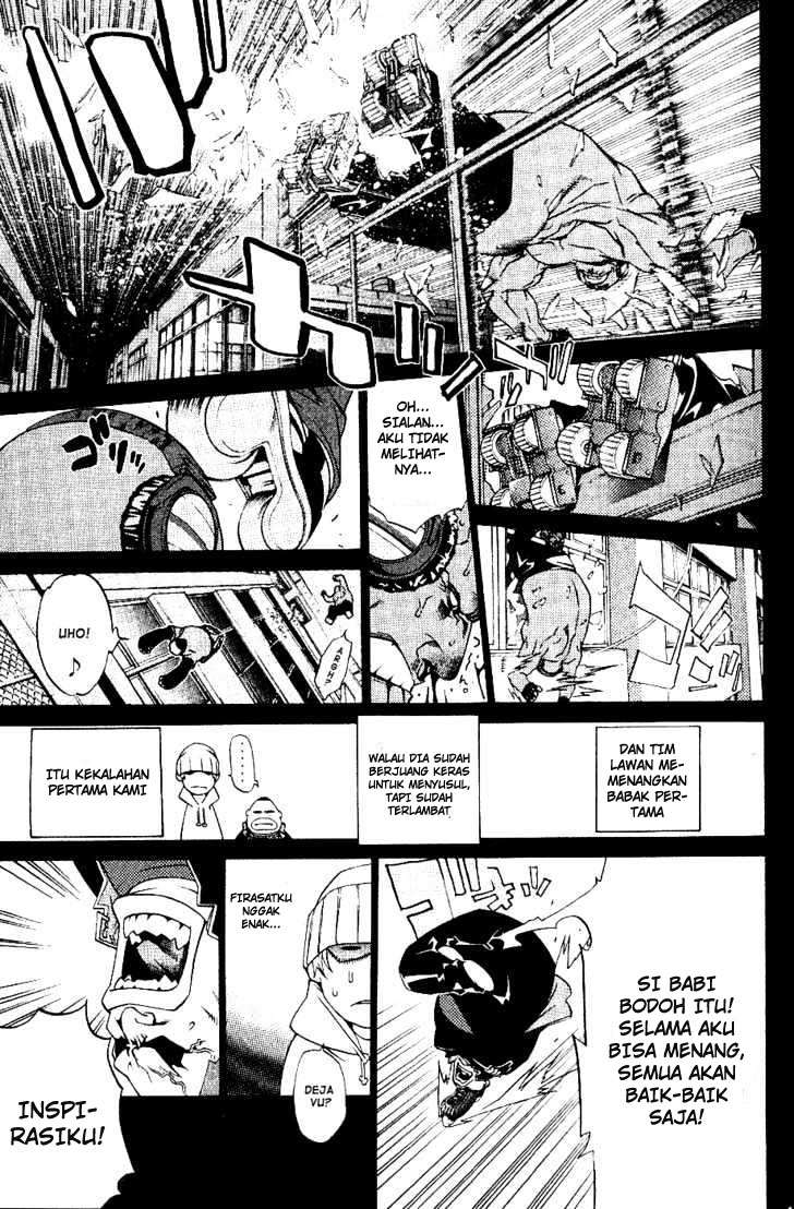 Your Highness, Why Do You Dote on Me So Much? Chapter 4 - halaman 6
