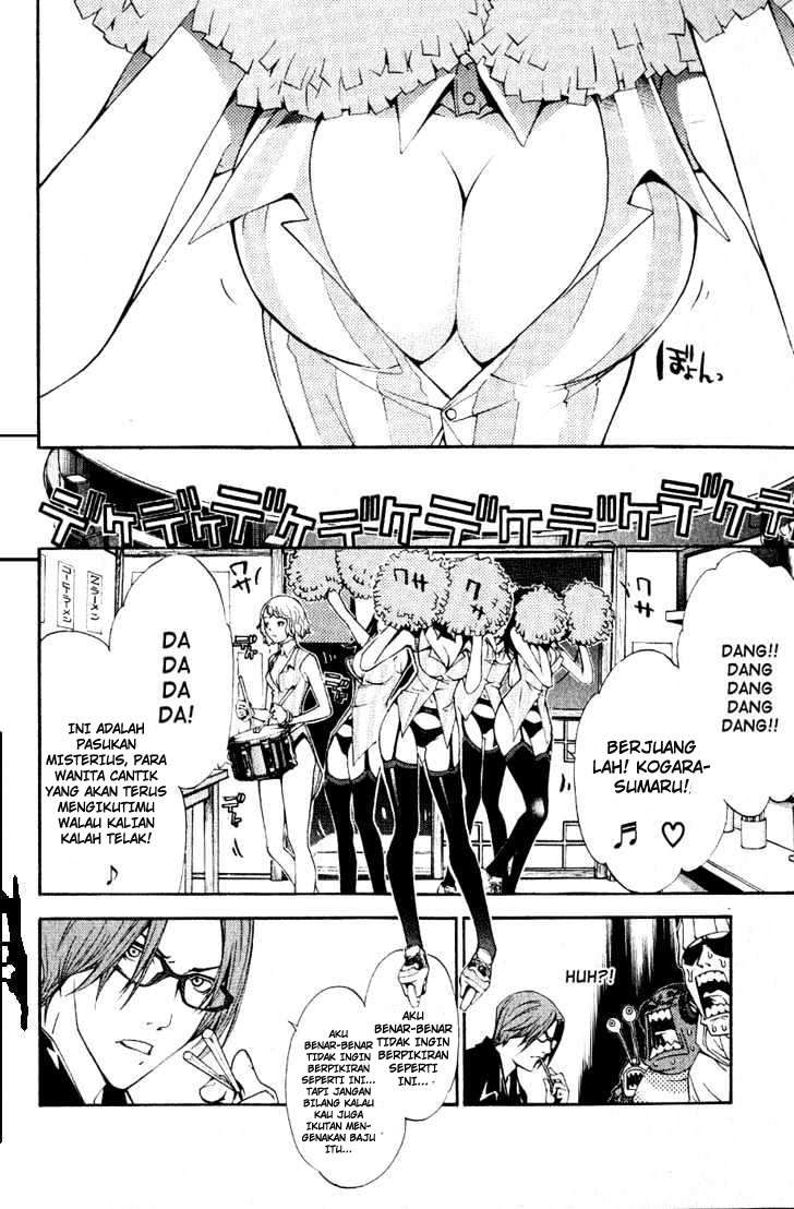 Your Highness, Why Do You Dote on Me So Much? Chapter 4 - halaman 9