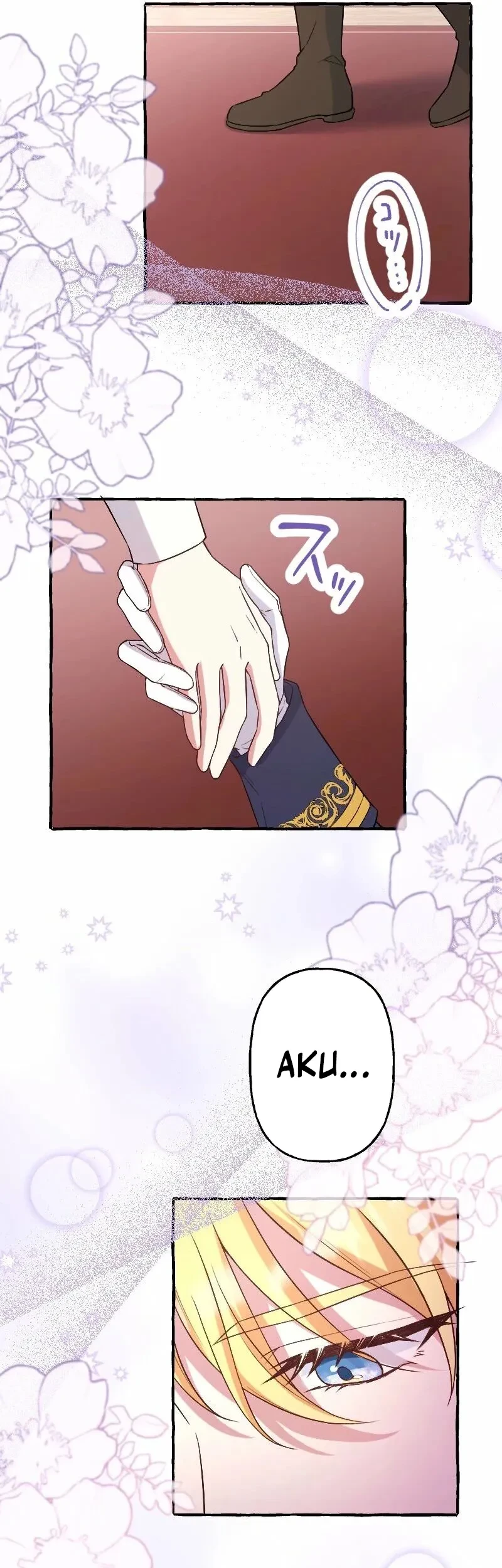 Your Highness, Why Do You Dote on Me So Much? Chapter 5 - halaman 12