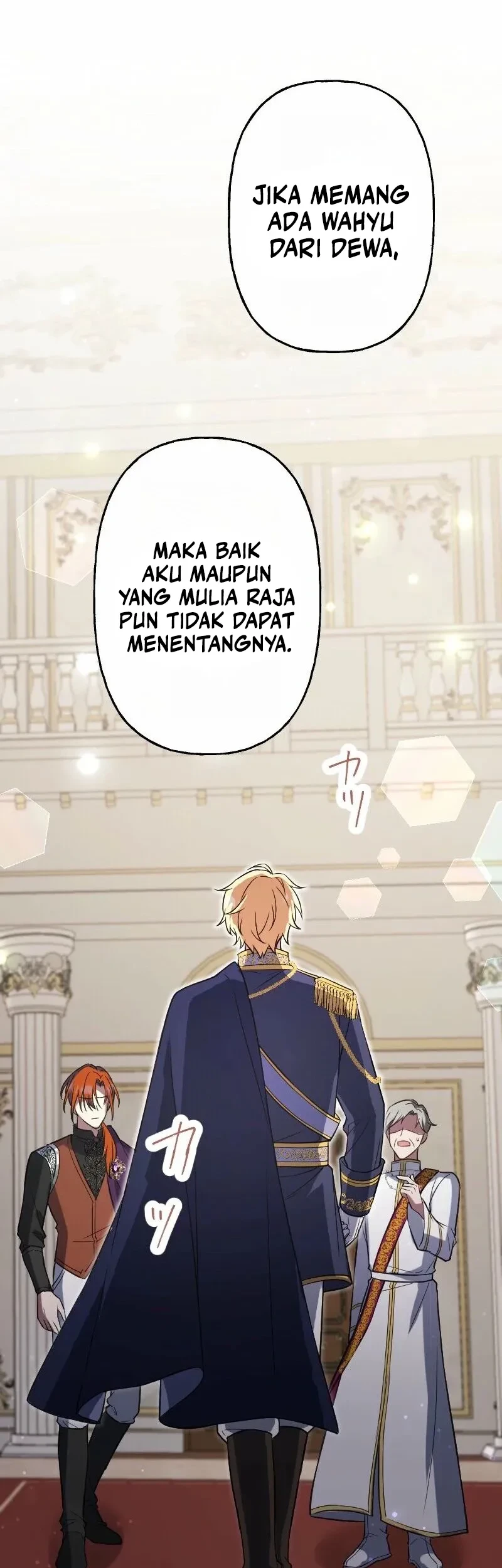 Your Highness, Why Do You Dote on Me So Much? Chapter 5 - halaman 44