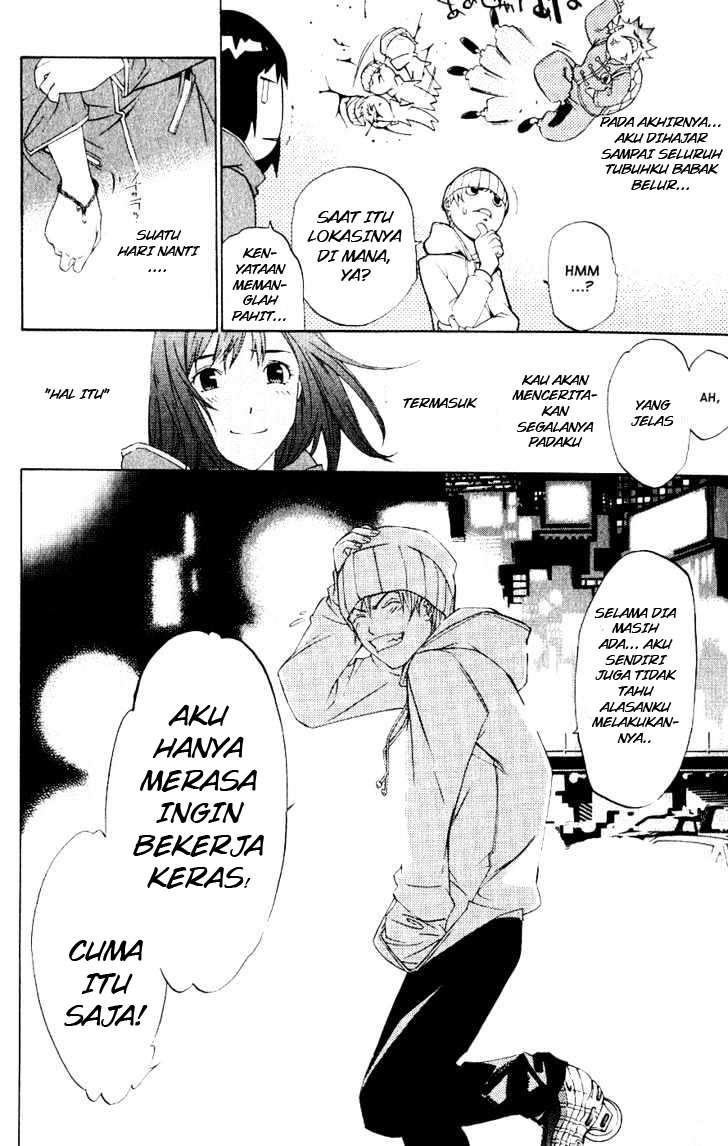 Your Highness, Why Do You Dote on Me So Much? Chapter 5 - halaman 7