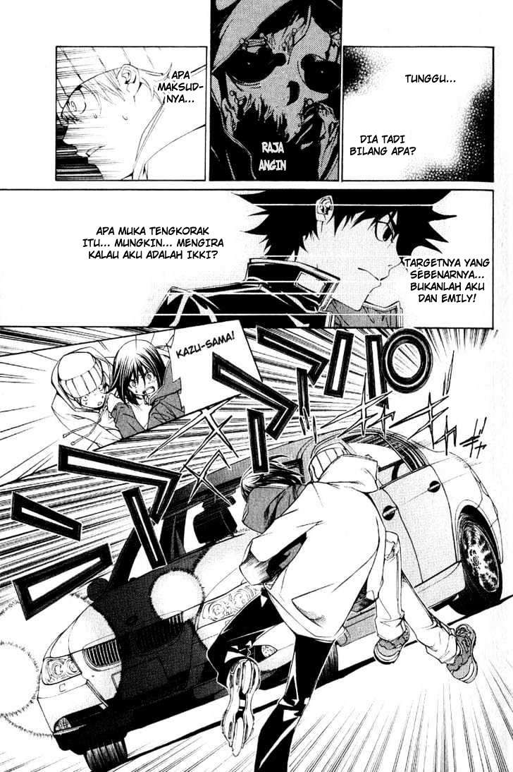 Your Highness, Why Do You Dote on Me So Much? Chapter 6 - halaman 10