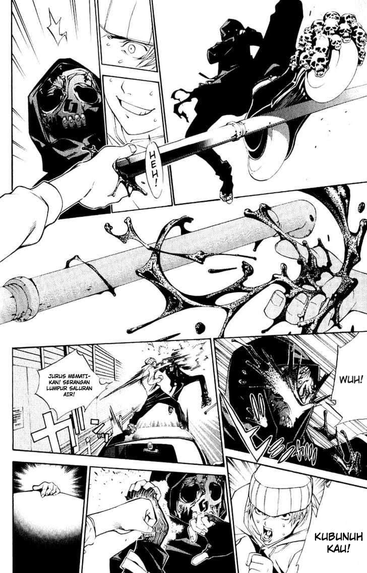 Your Highness, Why Do You Dote on Me So Much? Chapter 6 - halaman 17