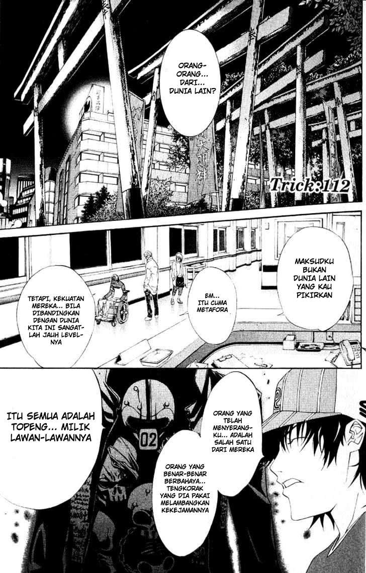Your Highness, Why Do You Dote on Me So Much? Chapter 6 - halaman 2