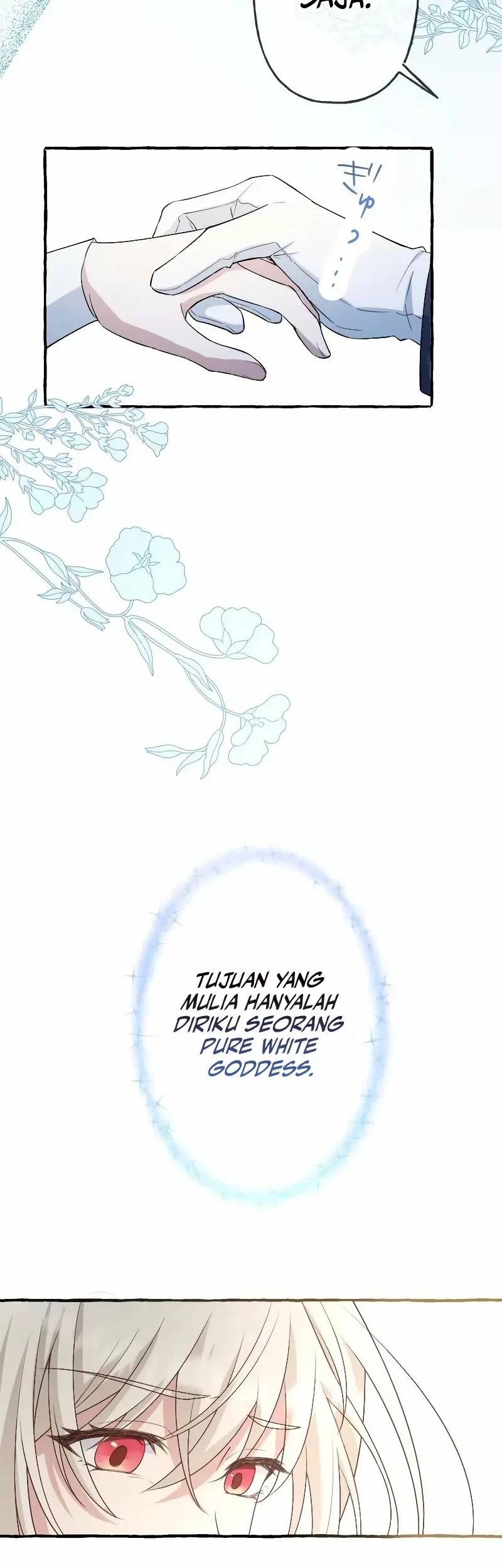 Your Highness, Why Do You Dote on Me So Much? Chapter 6 - halaman 25