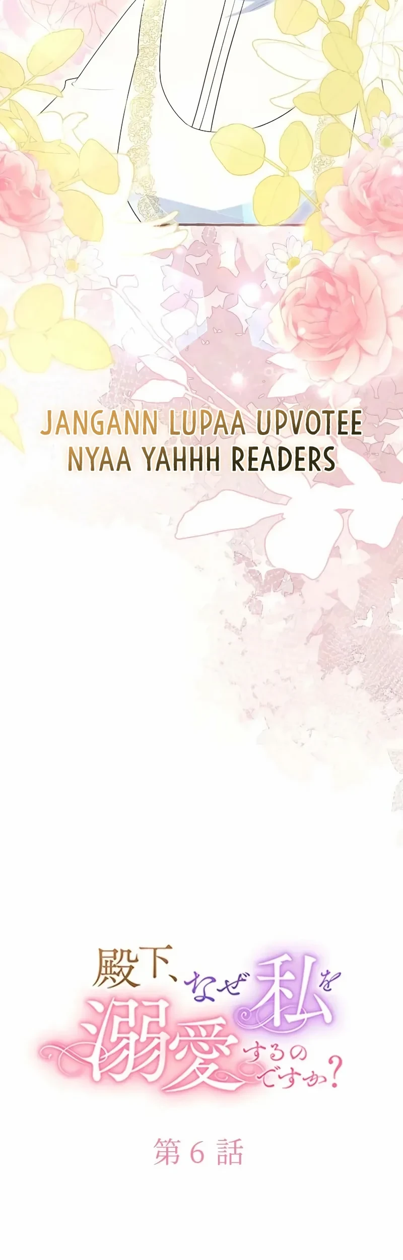 Your Highness, Why Do You Dote on Me So Much? Chapter 6 - halaman 39