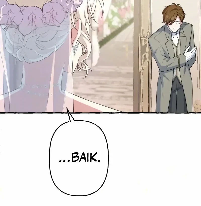 Your Highness, Why Do You Dote on Me So Much? Chapter 6 - halaman 57