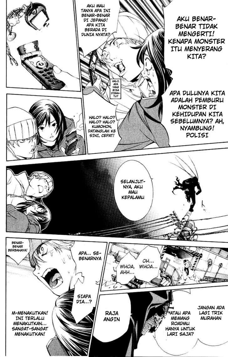 Your Highness, Why Do You Dote on Me So Much? Chapter 6 - halaman 9