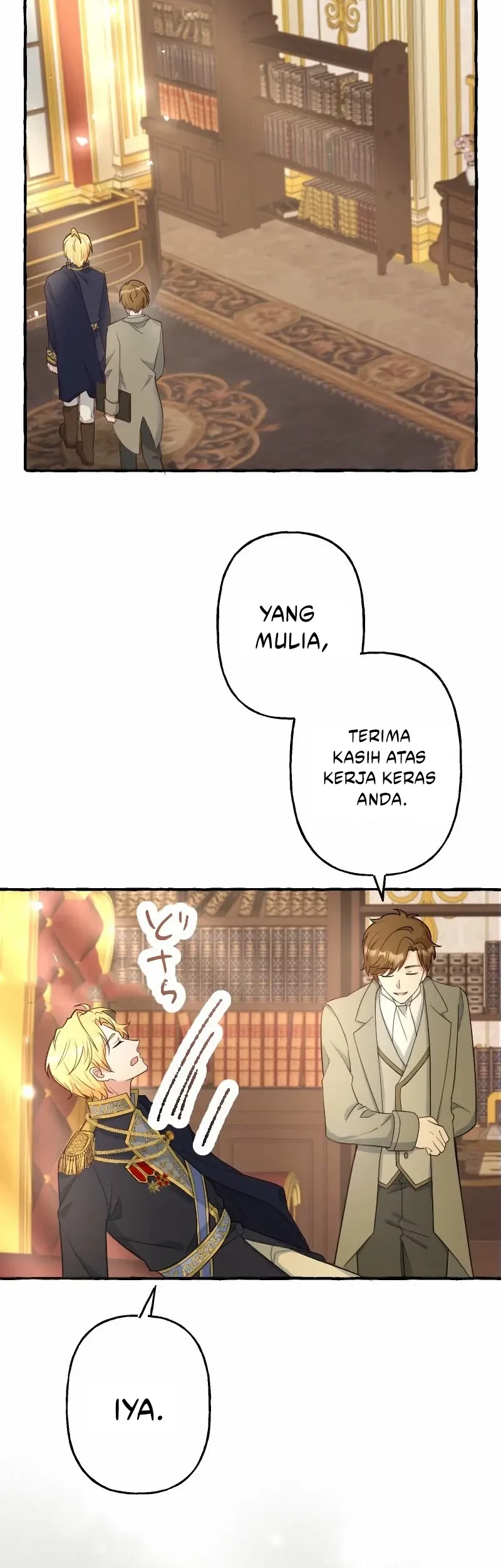 Your Highness, Why Do You Dote on Me So Much? Chapter 7 - halaman 29