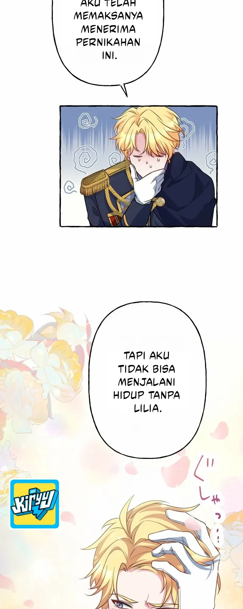 Your Highness, Why Do You Dote on Me So Much? Chapter 7 - halaman 51
