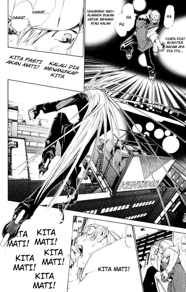 Your Highness, Why Do You Dote on Me So Much? Chapter 7 - halaman 7