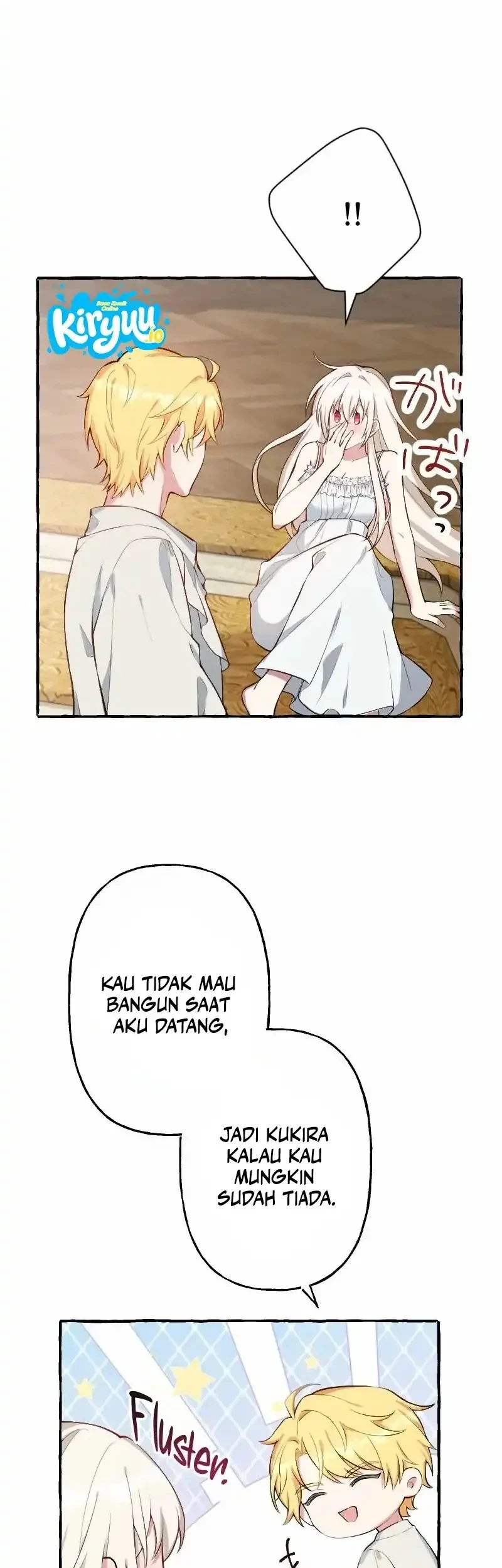 Your Highness, Why Do You Dote on Me So Much? Chapter 8 - halaman 14