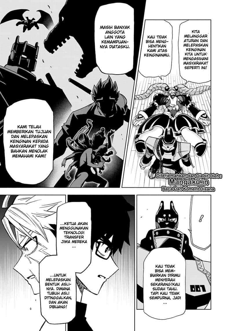 Your Modern White Knight Chapter 1 - halaman 6