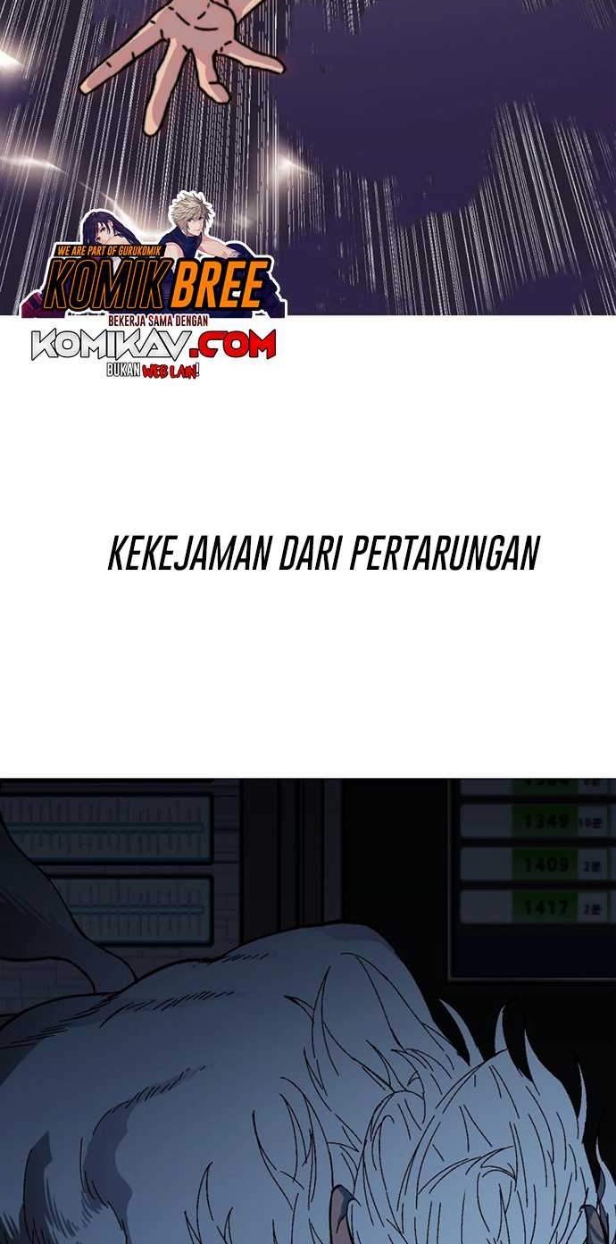 Your Talent is Mine Chapter 0 - halaman 13