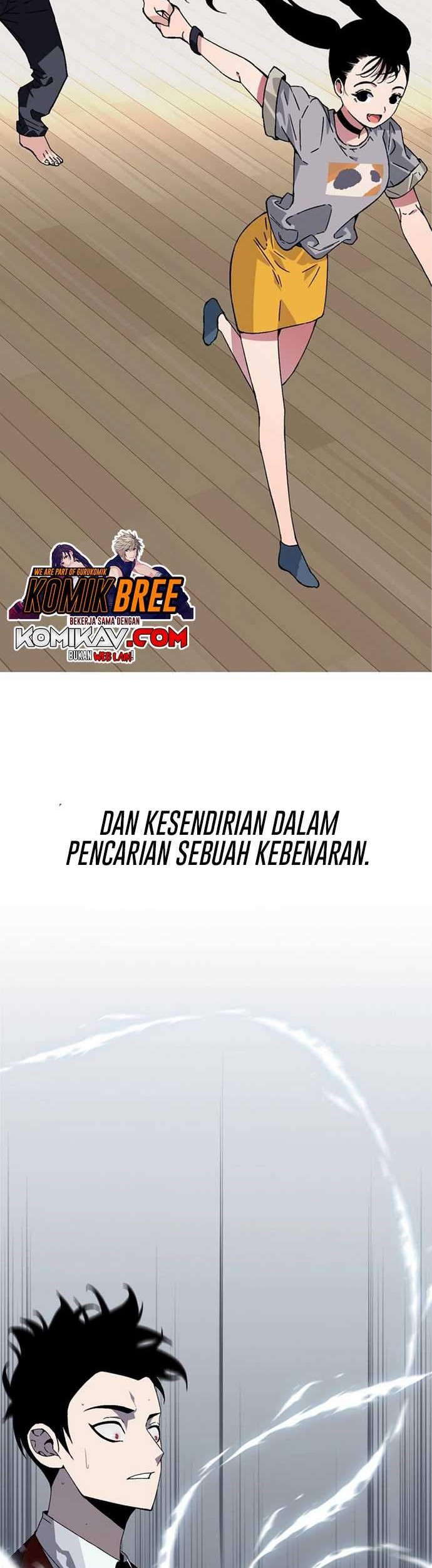 Your Talent is Mine Chapter 0 - halaman 15