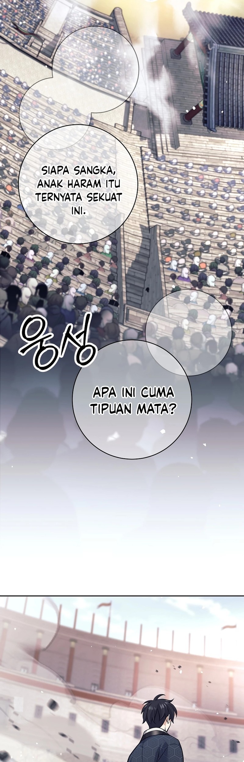 Your Talent is Mine Chapter 1 - halaman 28