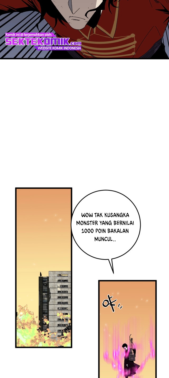 Your Talent is Mine Chapter 10 - halaman 26