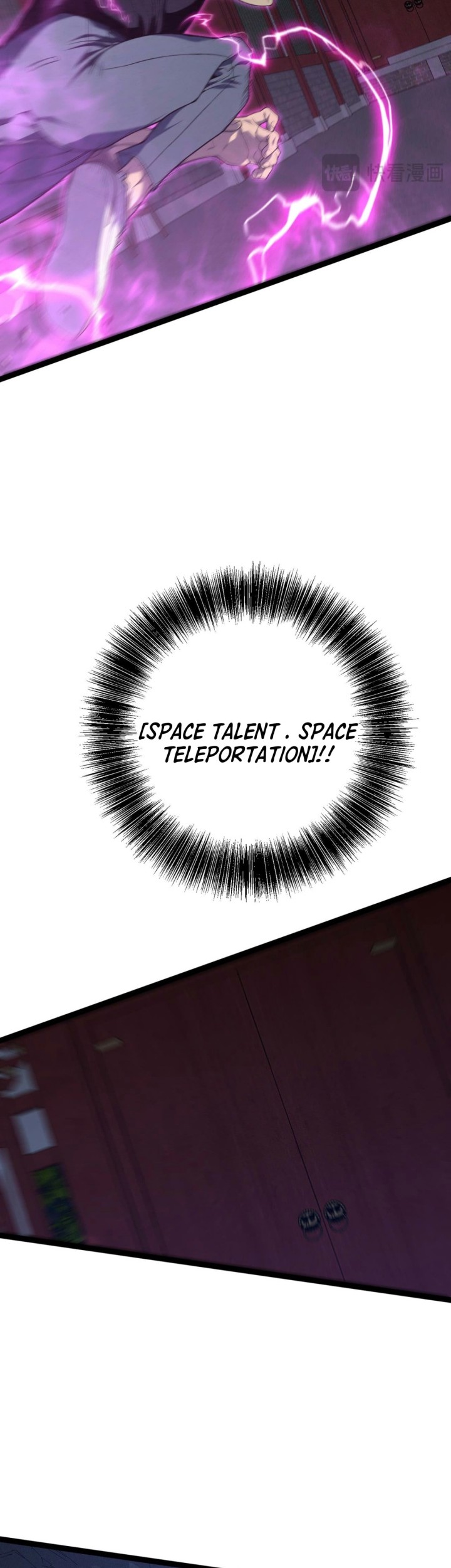 Your Talent is Mine Chapter 100 - halaman 26