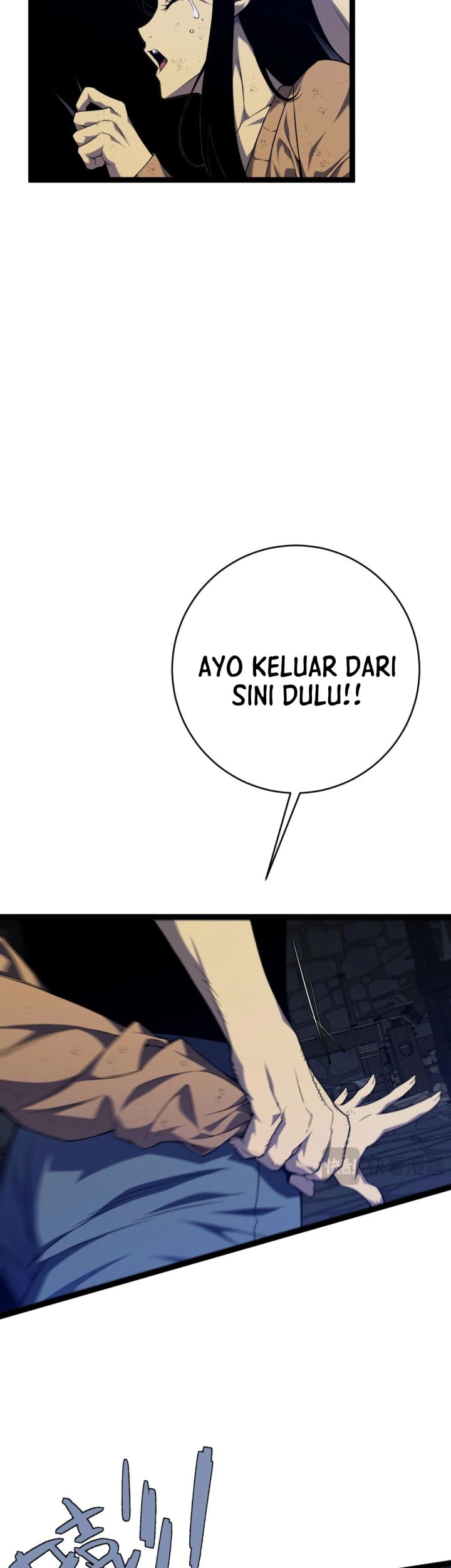 Your Talent is Mine Chapter 100 - halaman 43