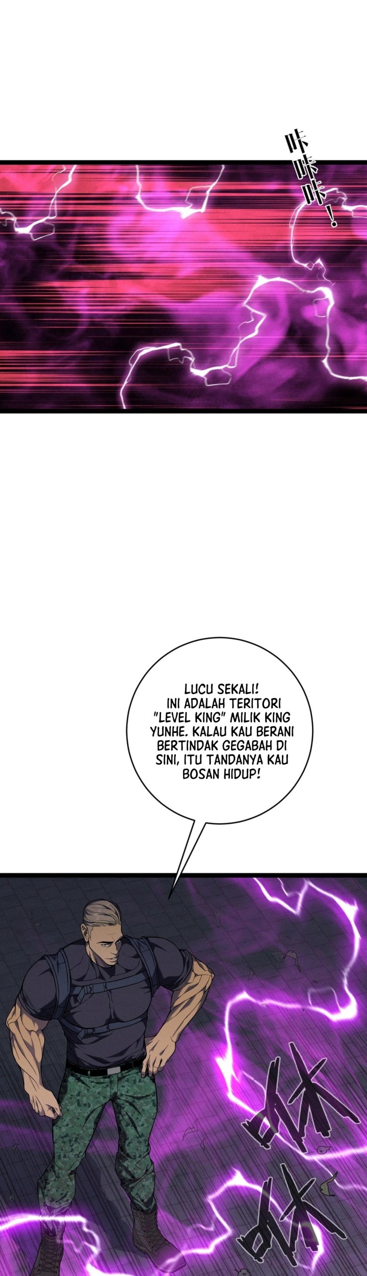 Your Talent is Mine Chapter 100 - halaman 5