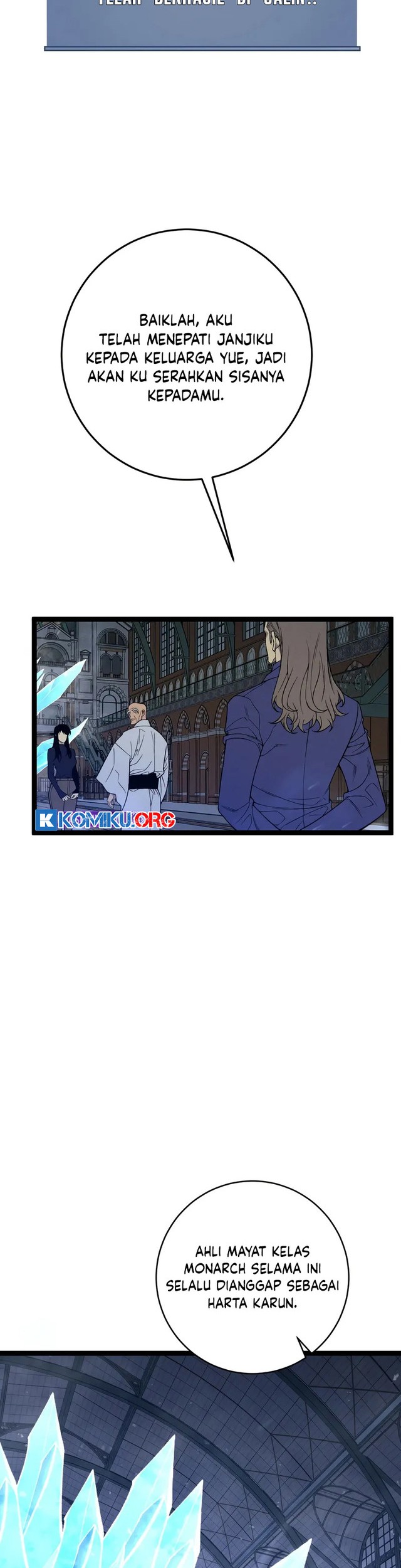 Your Talent is Mine Chapter 103 - halaman 10