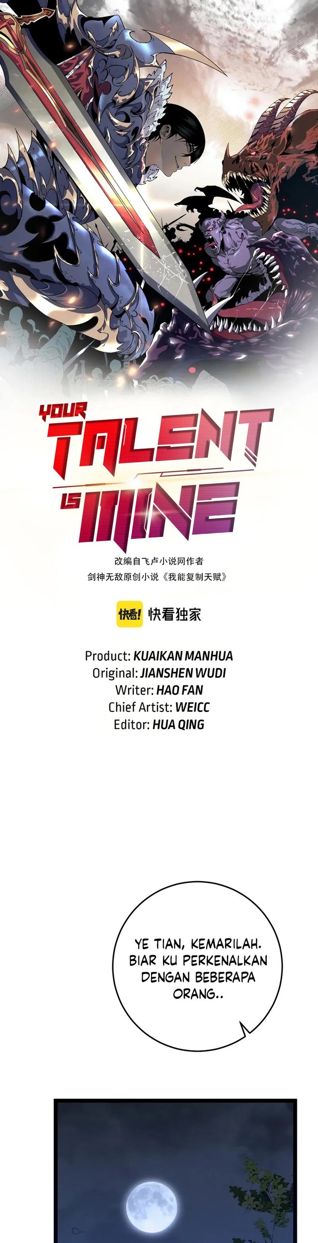 Your Talent is Mine Chapter 103 - halaman 2