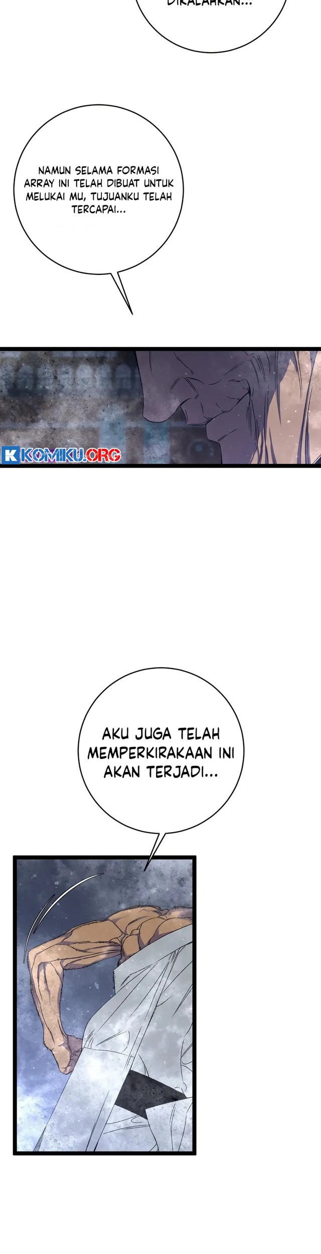 Your Talent is Mine Chapter 103 - halaman 26