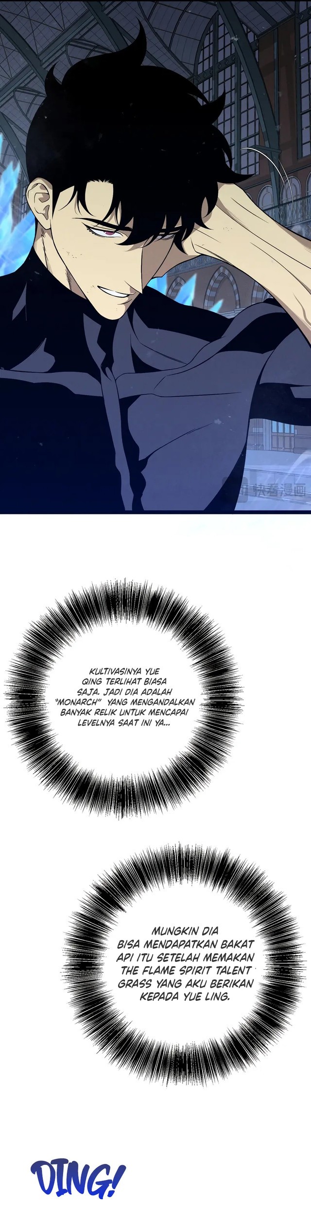 Your Talent is Mine Chapter 103 - halaman 5
