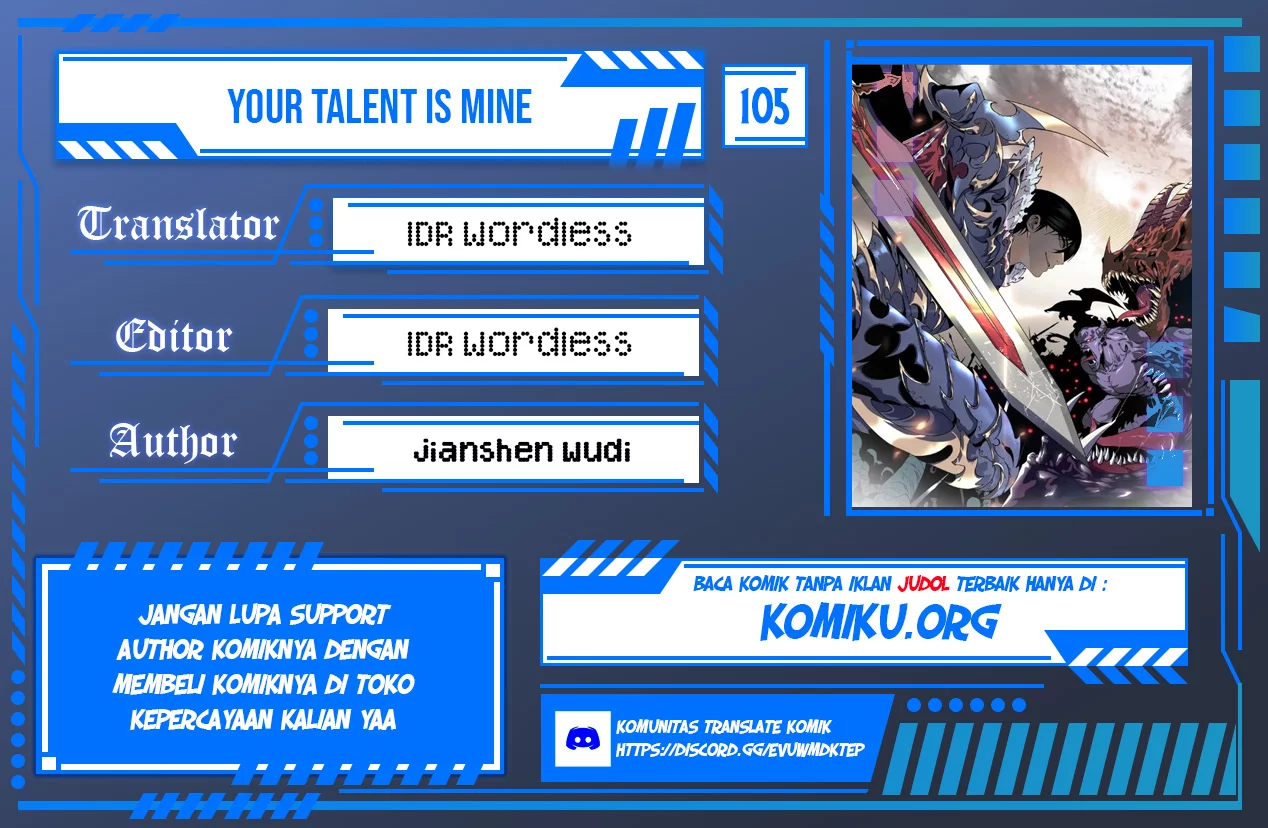 Your Talent is Mine Chapter 105 - halaman 1