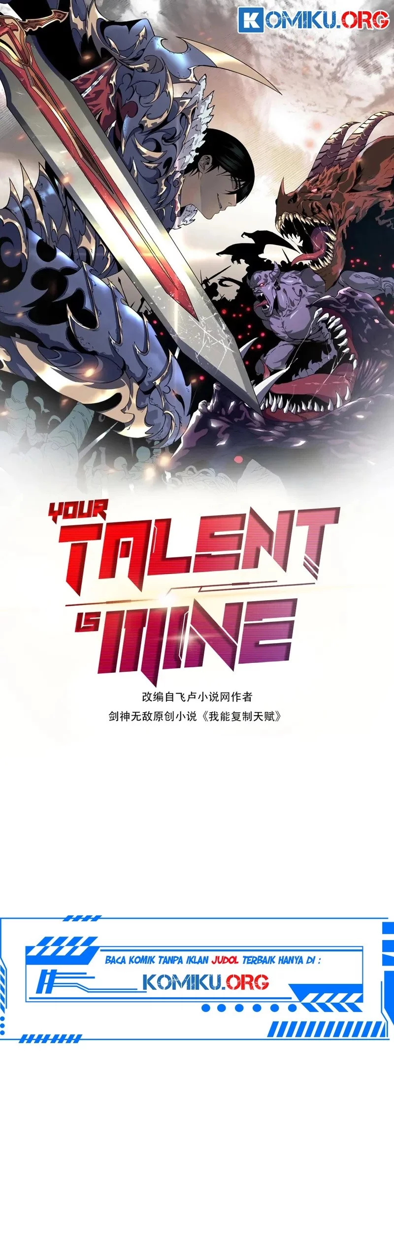 Your Talent is Mine Chapter 105 - halaman 2