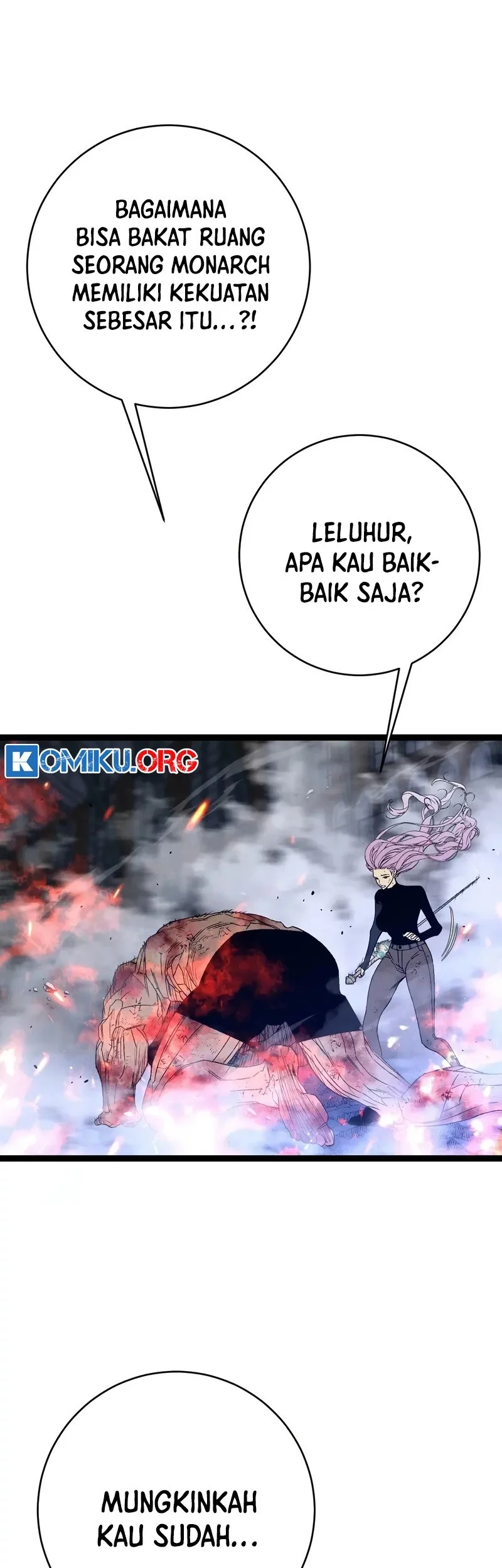 Your Talent is Mine Chapter 105 - halaman 26