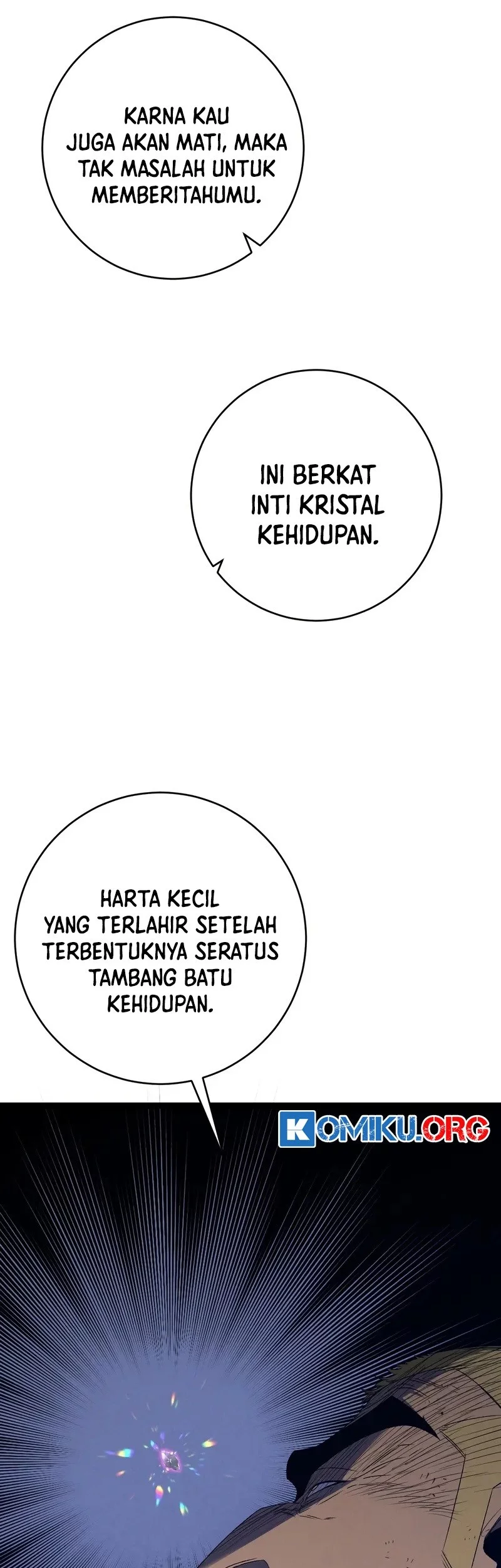 Your Talent is Mine Chapter 105 - halaman 32