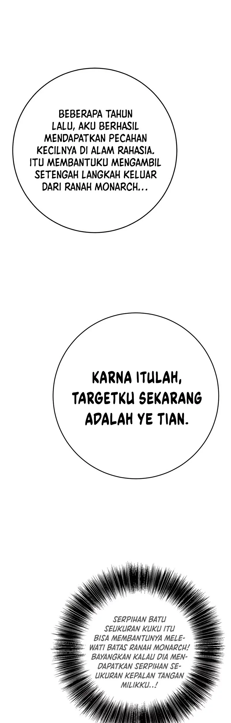 Your Talent is Mine Chapter 105 - halaman 34