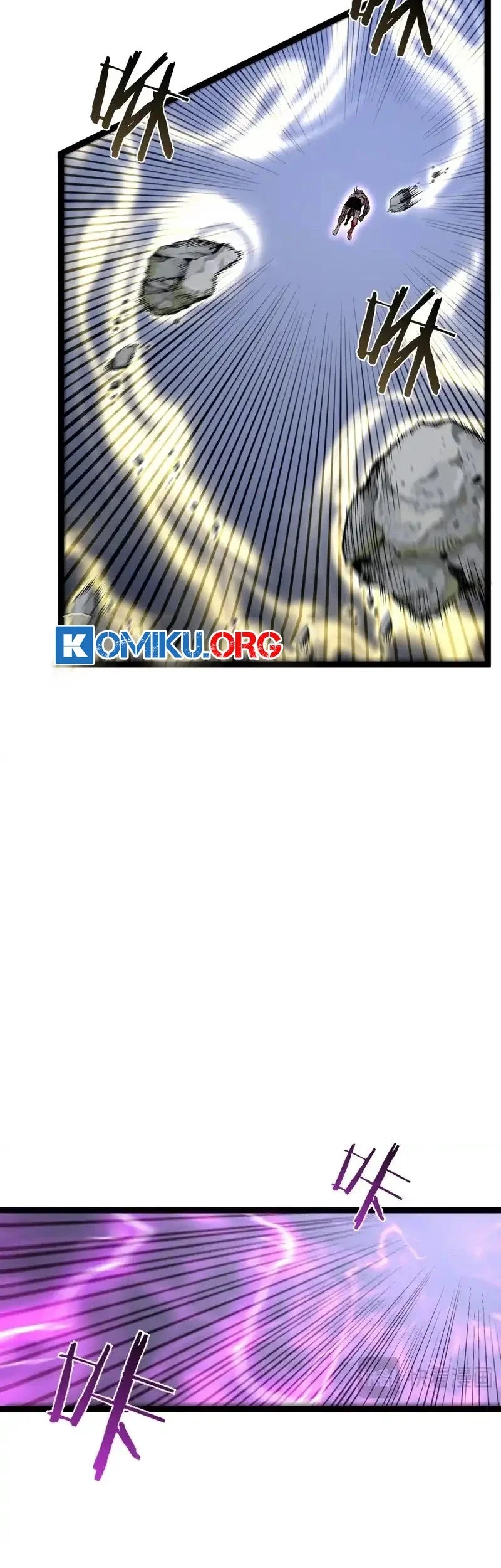 Your Talent is Mine Chapter 106 - halaman 32