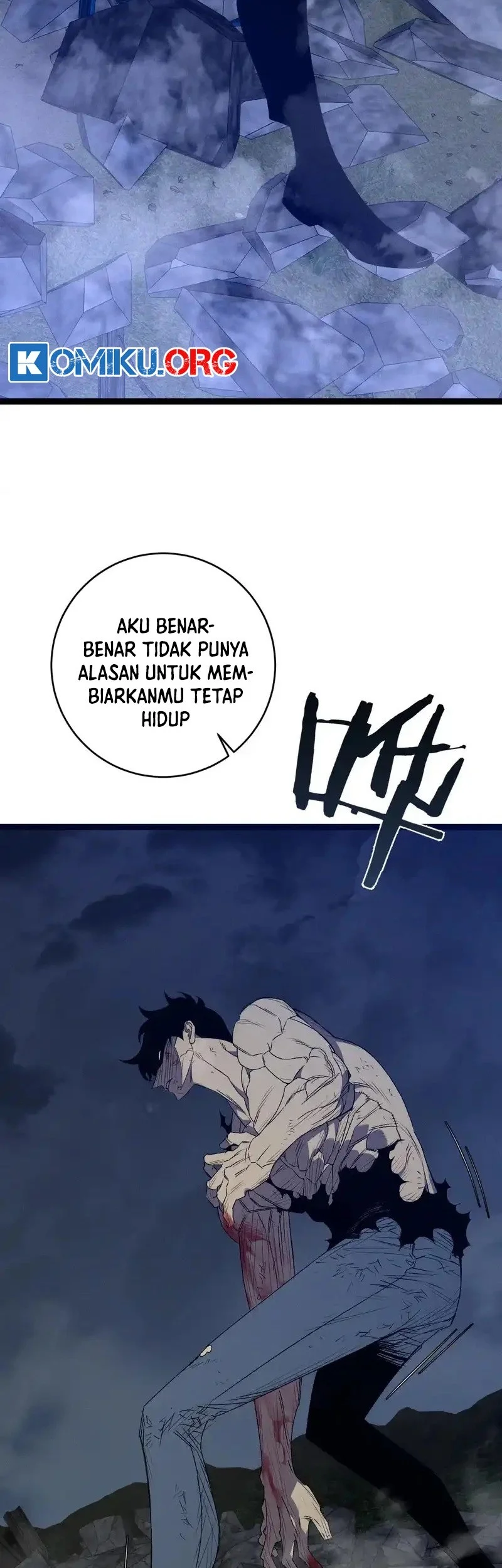 Your Talent is Mine Chapter 106 - halaman 44