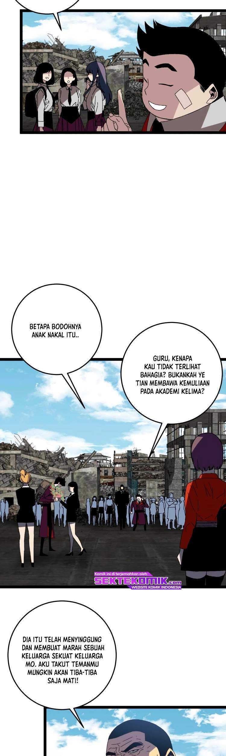 Your Talent is Mine Chapter 13 - halaman 12