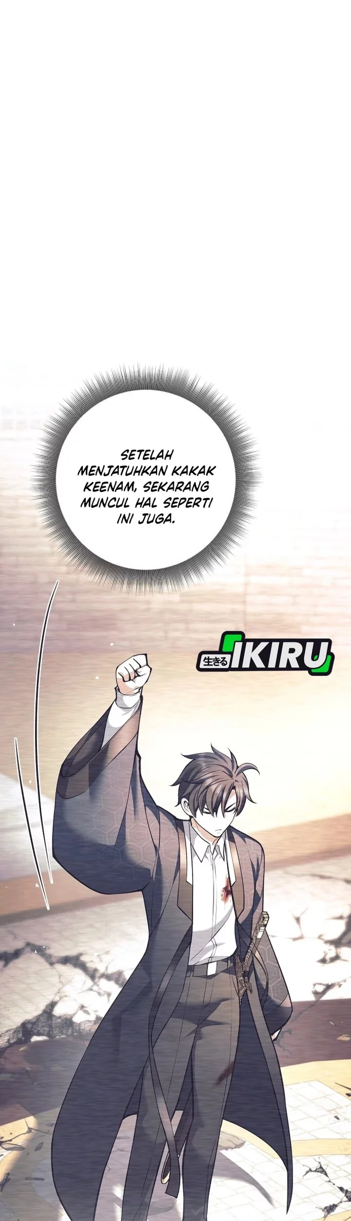 Your Talent is Mine Chapter 14 - halaman 52