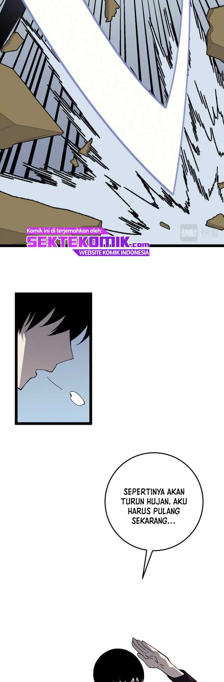 Your Talent is Mine Chapter 15 - halaman 28